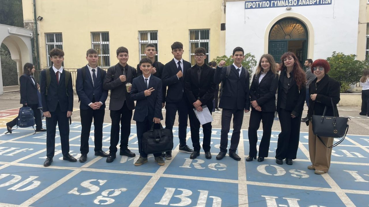 AML-Model-United-Nations