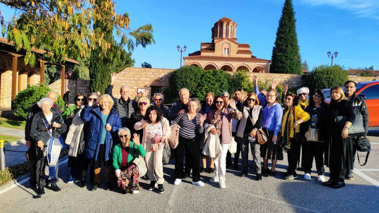 ΟΣΙΟΣ-ΠΑΙΣΙΟΣ